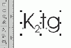 Верхние и нижние индексы