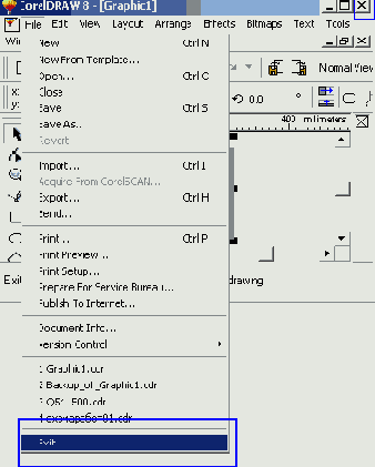 Завершаем работу CorelDraw