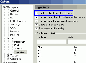 Настройка коррекции текста