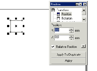 Точные преобразования - позиция