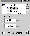 Точные преобразования - позиция