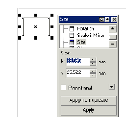 Точные преобразования – размер