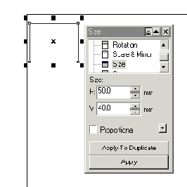 Точные преобразования – размер
