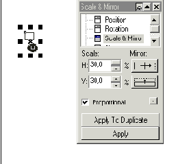 Точные преобразования – масштаб