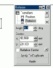 Точные преобразования – поворот