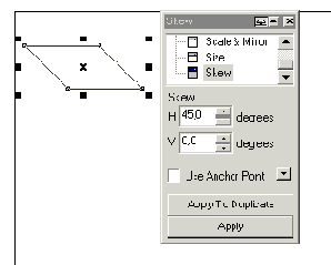 Точные преобразования – перекос