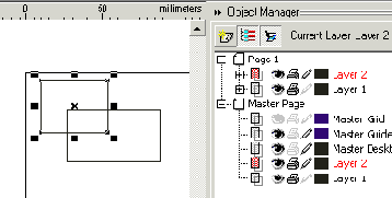 Слои дальше