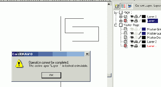 Слои дальше