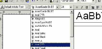 Как сделать текст по умолчанию