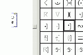 Объекты из шрифтов