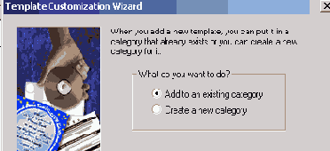 Как добавить свой шаблон к стандартным шаблонам