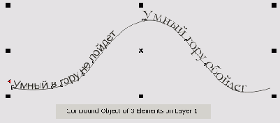 ���������� ���������� ������� �� ����� ����������