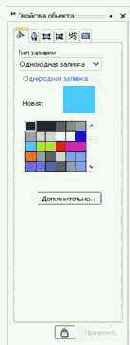 ���� ���������