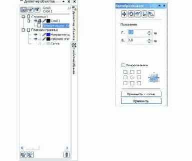 ���� ���������
