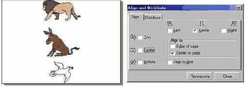 ������ ��������� ���������� ������������ �����