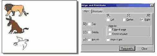 ��������� ���������� ����������