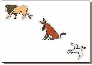 ��������� �� ���� ��������, � ��������������� ��� ���� ���������� ��������