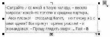 ����������� �������� �������������