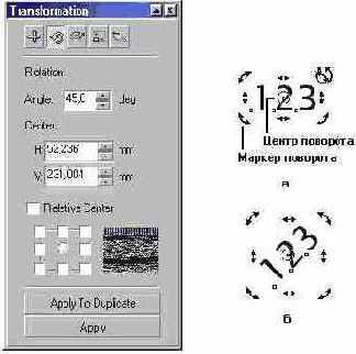 ������� ��������� �� ������������ ������ 