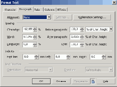 �������� ������