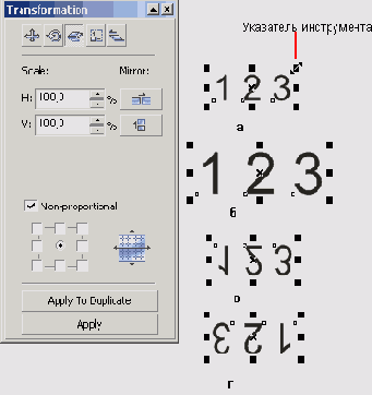 ��������������� � ���������