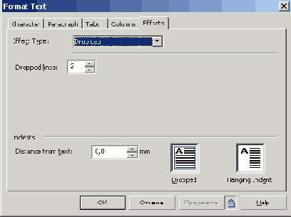 �������� ���������� ��������������� �������
