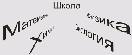 ���������� ����������� ��� ������