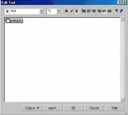 ������ �������������� ������