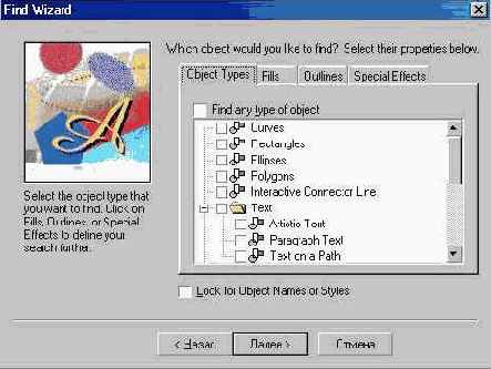 ������ ������ ������� ������