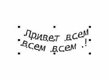 �������� �� ���������