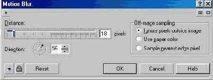 Размытие движением