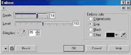 Эффект чеканки