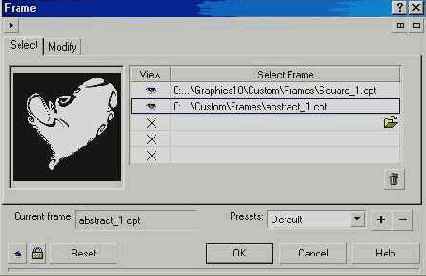 Выбор рамки