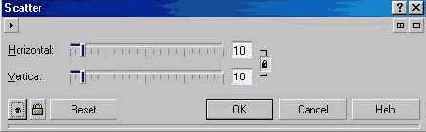 Рассеиватель