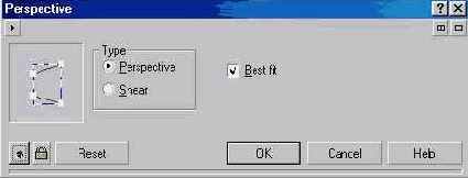 Перспектива