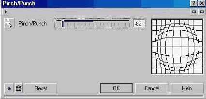 Выпуклые и вогнутые рисунки