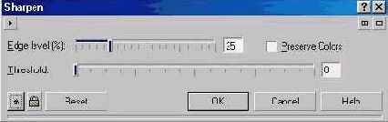 Высокий проход