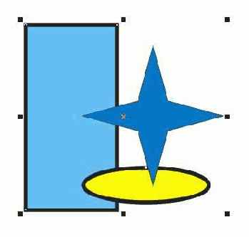 Выделено несколько объектов