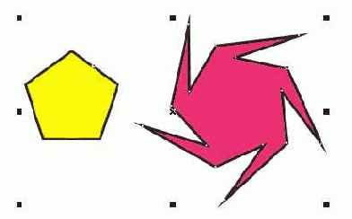 Редактирование автофигуры