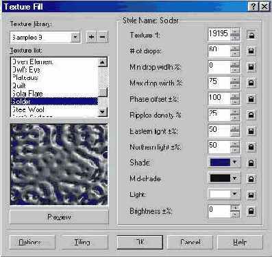 ������ Texture Fill (���������� �������)