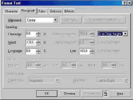 �������������� � �������������� ������