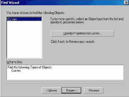 ����� � ������ ����������� ��������