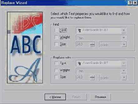 ����� � ������ ����������� ��������