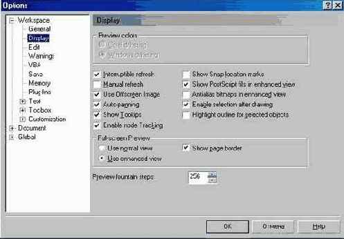 �������� ��������� ���������