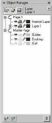 �������������� ����������� ������ � ���������