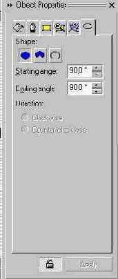 �������������� ����������� ������ � ���������