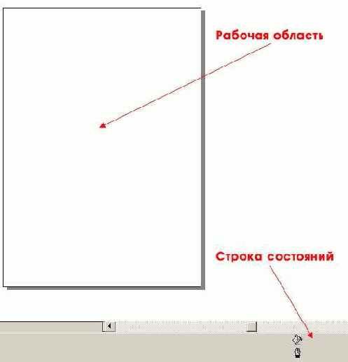 �������� �������� ���� ���������