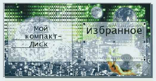 ������������� ��������