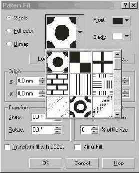 ������� � ������� ������