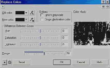 ��������� �����